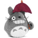My Neighbour Totoro plush toy 15cm-1