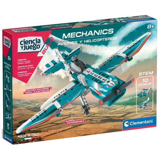 Aircraft and Helicopters Mechanical Laboratory-1