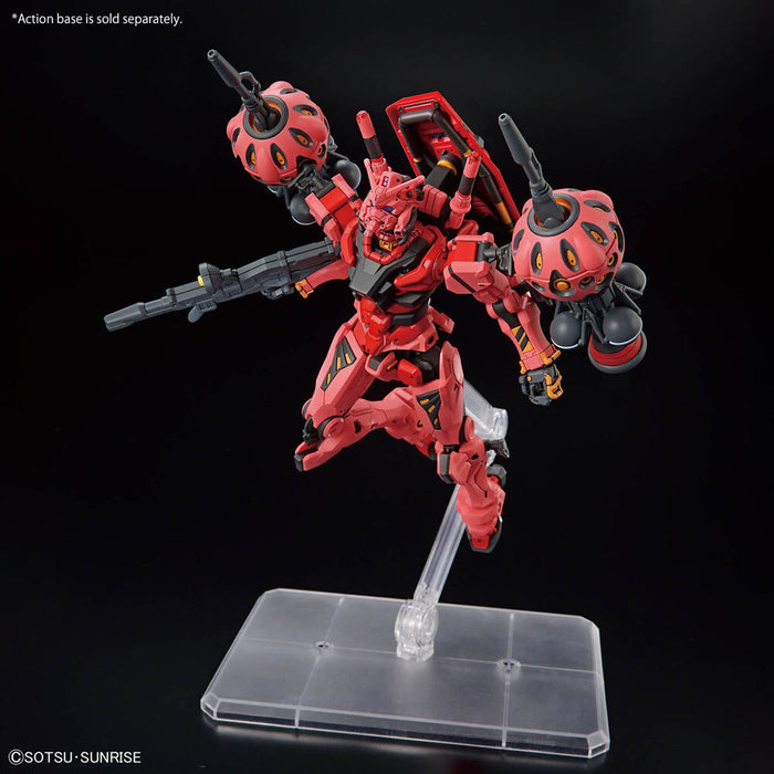 Mobile Suit Gundam GQuuuuuuX Red Gundam model kit-2