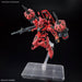 Mobile Suit Gundam GQuuuuuuX Red Gundam model kit-2