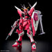 Mobile Suit Gundam Seed Freedom Infinite Justice II model kit-1