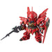 Mobile Suit Gundam Unicorn Sinanju model kit-1