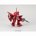 Mobile Suit Gundam Unicorn Sinanju model kit-4