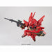 Mobile Suit Gundam Unicorn Sinanju model kit-5
