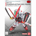 Mobile Suit Gundam Seed Astray - Astray Red Frame model kit-1