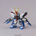 Mobile Suit Gundam Seed Destiny Strike Freeedom model kit-4