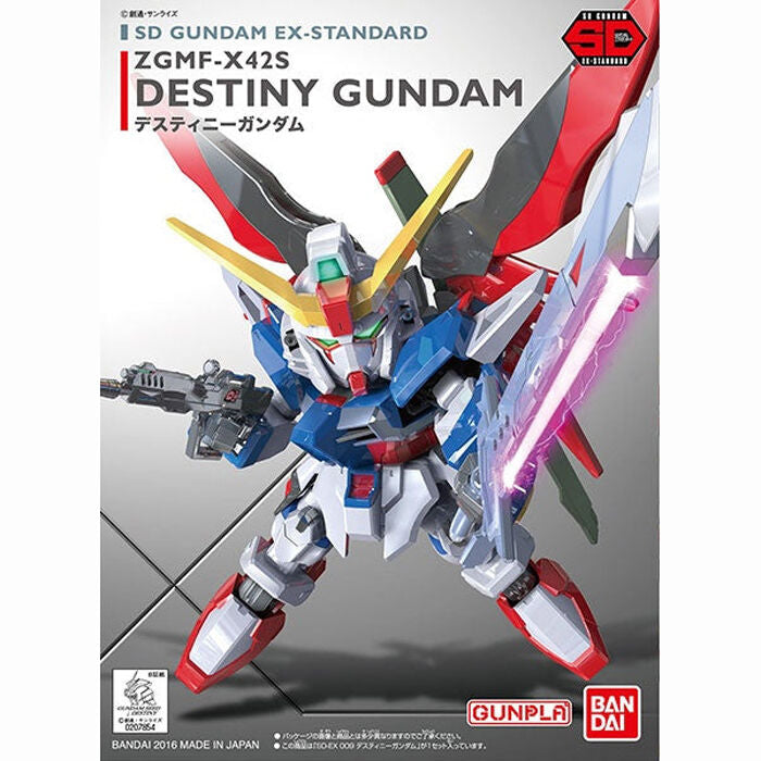 Mobile Suit Gundam Seed Destiny - Destiny Gundam model kit-7