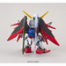 Mobile Suit Gundam Seed Destiny - Destiny Gundam model kit-4
