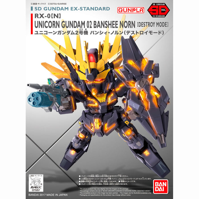 Mobile Suit Gundam Seed Destiny Unicorn Banshee model kit-4
