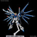 Mobile Suit Gundam Seed Freedom Rising Freedom model kit-6