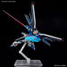Mobile Suit Gundam Seed Freedom Rising Freedom model kit-7