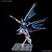 Mobile Suit Gundam Seed Freedom Rising Freedom model kit-9
