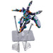 Mobile Suit Gundam GQuuuuuuX GMS-K GFreD model kit-4