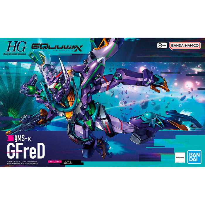 Mobile Suit Gundam GQuuuuuuX GMS-K GFreD model kit-9