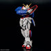 Mobile Fighter G Gundam Shining Gundam model kit-11