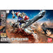 Mobile Suit Gundam_ Iron-Blooded Orphans Barbatos Lupus model kit-1