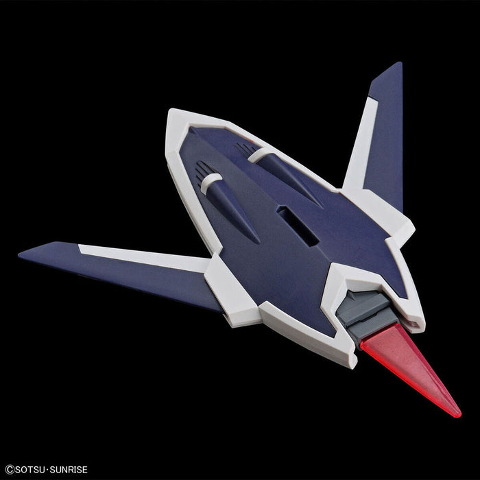 Mobile Suit Gundam Seed Freedom Immortal model kit-1