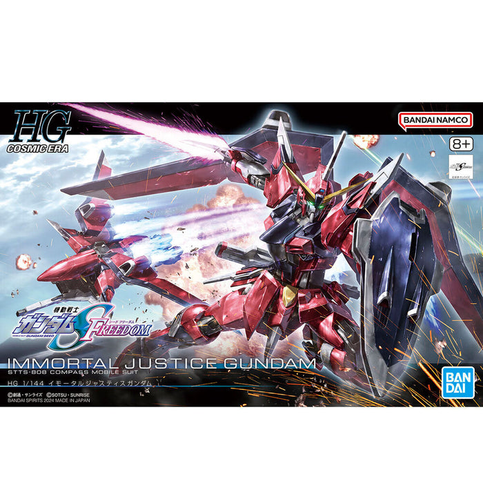 Mobile Suit Gundam Seed Freedom Immortal model kit-3