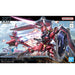 Mobile Suit Gundam Seed Freedom Immortal model kit-3