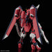 Mobile Suit Gundam Seed Freedom Immortal model kit-6