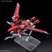 Mobile Suit Gundam Seed Freedom Immortal model kit-7