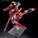 Mobile Suit Gundam Seed Freedom Immortal model kit-8