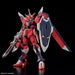 Mobile Suit Gundam Seed Freedom Immortal model kit-9