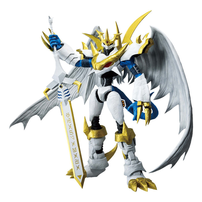 Digimon Adventure Clash of Light and Darkness Imperialdramon Ichibansho figure 19cm-1