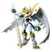 Digimon Adventure Clash of Light and Darkness Imperialdramon Ichibansho figure 19cm-1