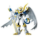 Digimon Adventure Clash of Light and Darkness Imperialdramon Ichibansho figure 19cm-2