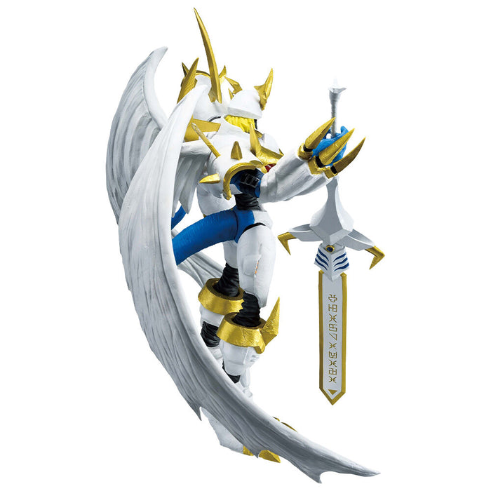 Digimon Adventure Clash of Light and Darkness Imperialdramon Ichibansho figure 19cm-3