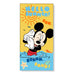 Disney Mickey microfibre beach towel-1