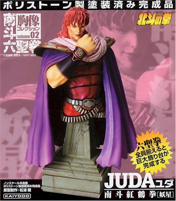 Fist of the North Star - Juda Mini Bust (RESTART)