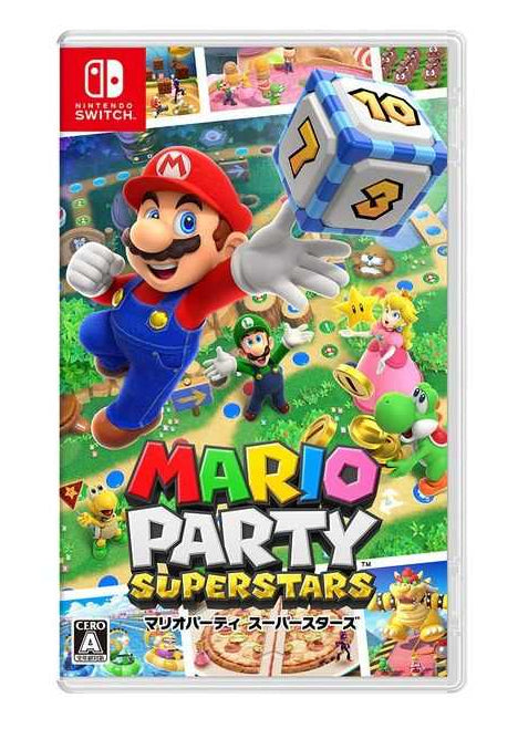 Mario Party Superstars - Switch JAP NTSC (Usato)
