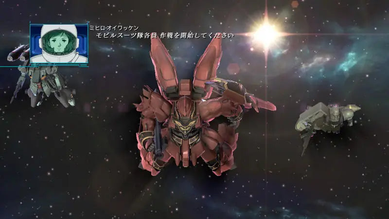 Mobile Suit Gundam Unicorn – PS3 (Neustart) JAP