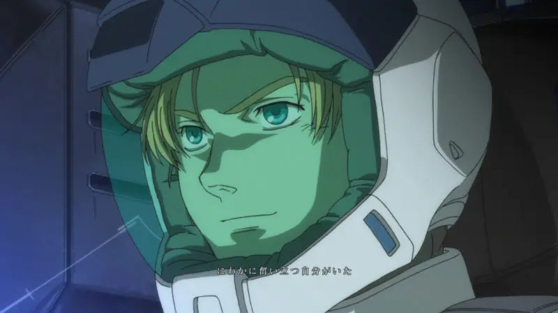 Mobile Suit Gundam Unicorn – PS3 (Neustart) JAP