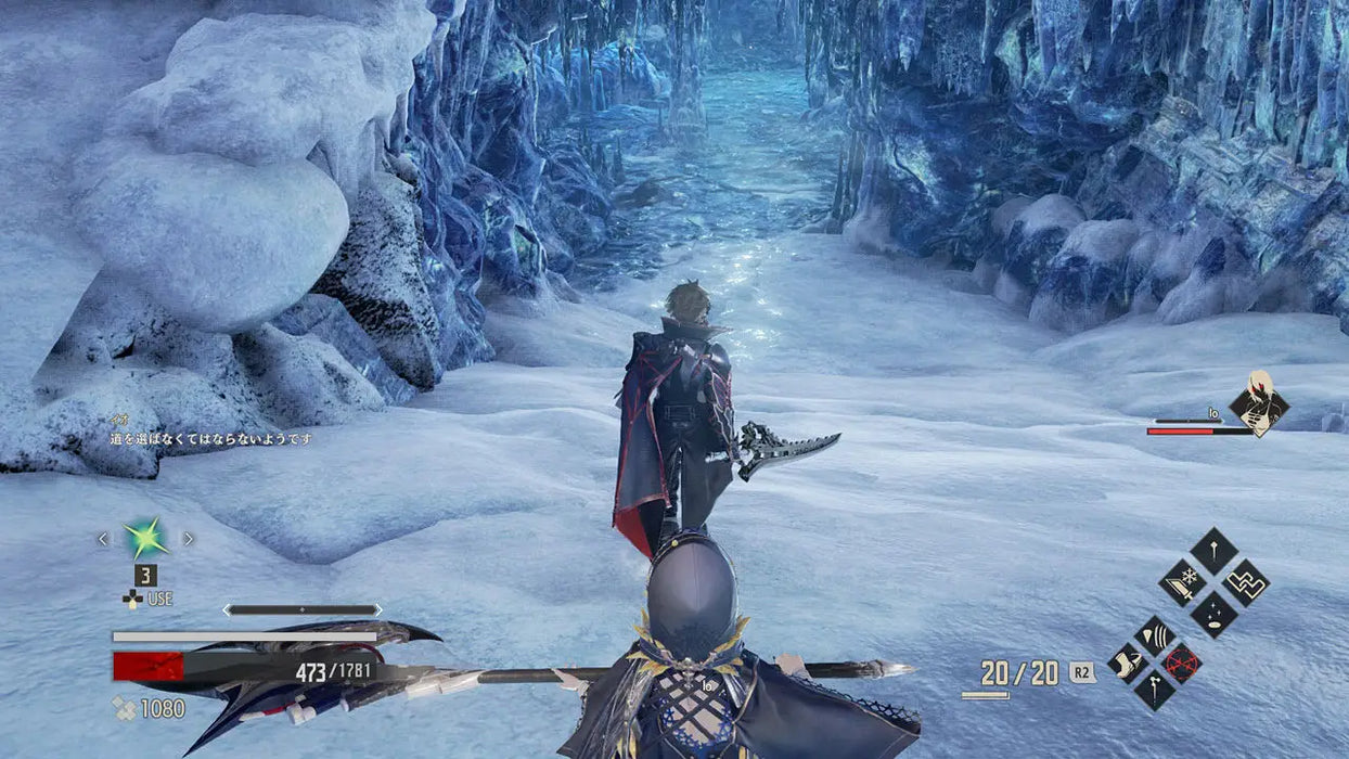 Code Vein (USATO) - PS4 (RESTART)