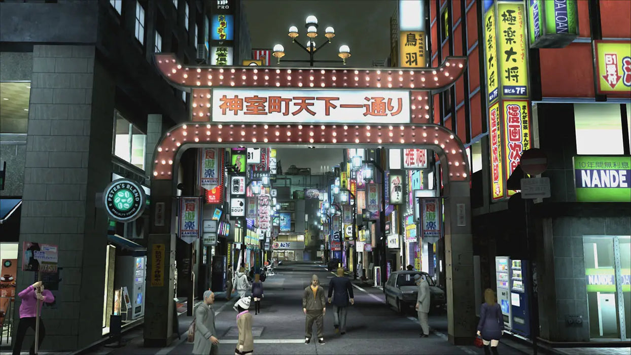 Yakuza Remastered Collection (USATO) - PS4 (RESTART)