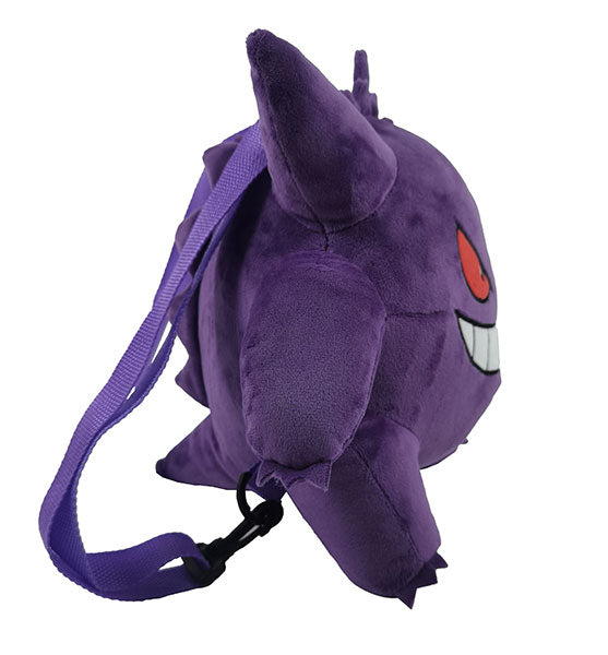 Pokemon Gengar Plüsch-Rucksack, 29 cm