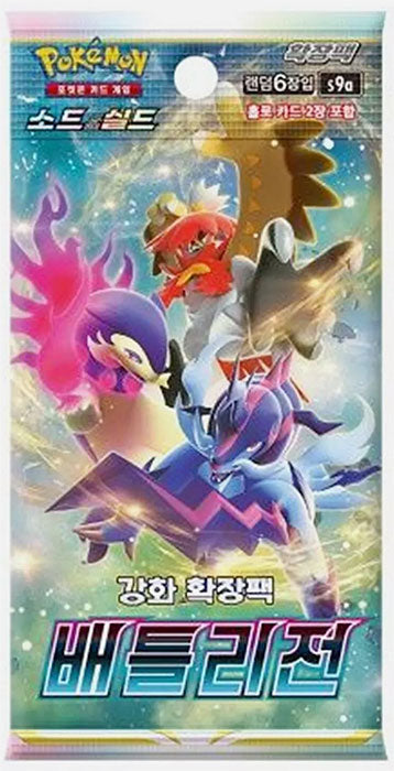 Pokemon KOR Battle Region 1 Pack