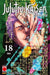 Jujutsu Kaisen Sorcery Fight #18-0