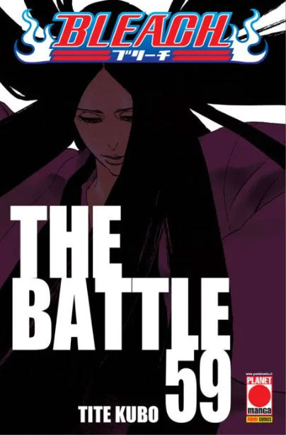 Bleach #59 - 1 Ristampa-0