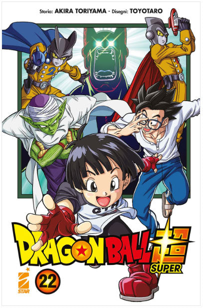 Dragon Ball Super #22-0