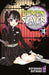Demon Slayer Kimetsu No Yaiba #18-0