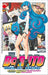 Boruto Naruto Next Generations #15-0
