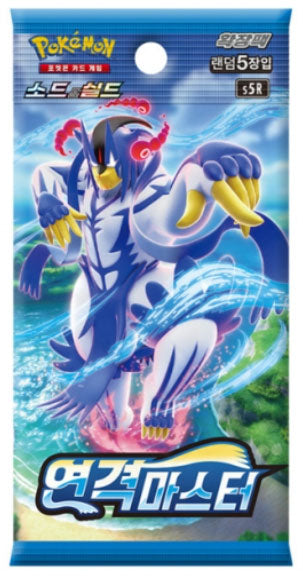 Pokemon KOR Rapid Strike Master 1 Pack