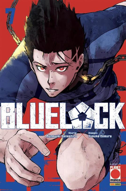 Blue Lock #07-0