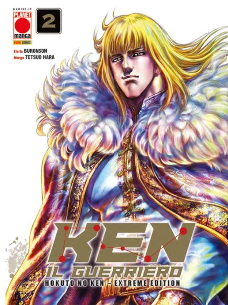 Hokuto No Ken Extreme Edition #02-0
