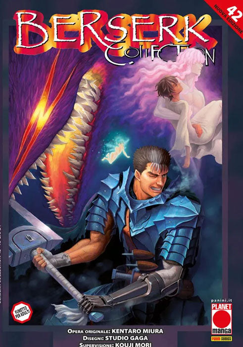 Berserk Collection Serie Nera #42-0