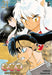 Inuyasha Wide Edition #21-0